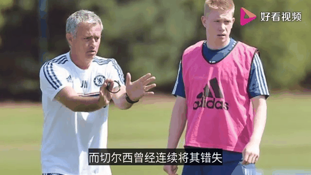 德布劳内遭遇三连败，切尔西教练面临压力！