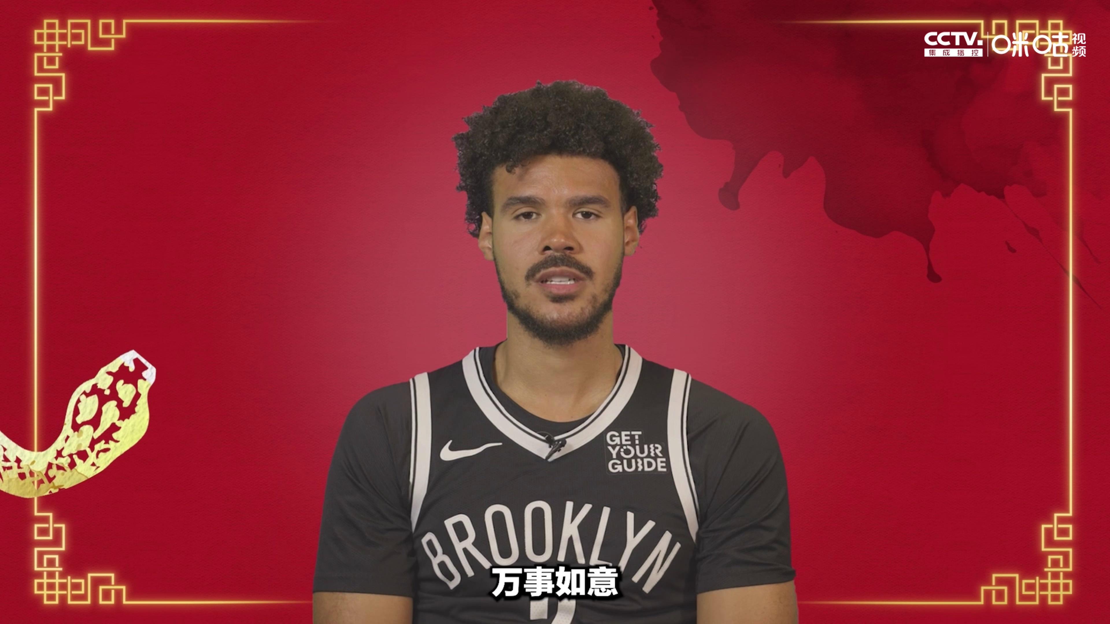 篮网新秀表现惊艳，全场观众掌声不断，无法表示.